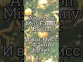 Jingle Bells text English-Russian (look vertically)