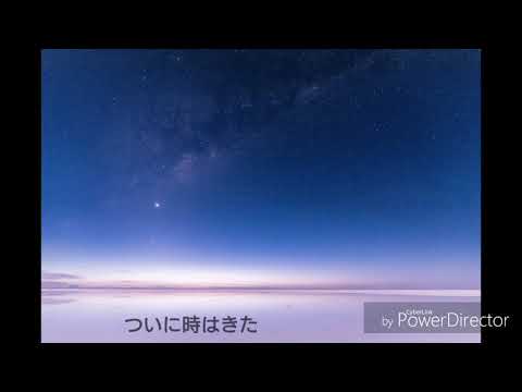 [2018年の終わりに] スパークル 歌ってみたver.レヒェル