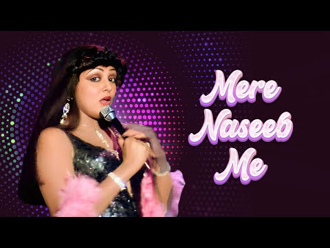 Hema Malini's Superhit Song \