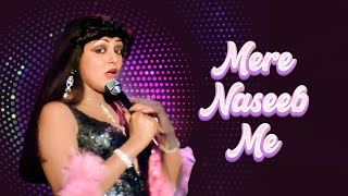 Hema Malini's Superhit Song 'Mere Naseeb Mein' With Amitabh Bachchan And Lata Mangeshkar
