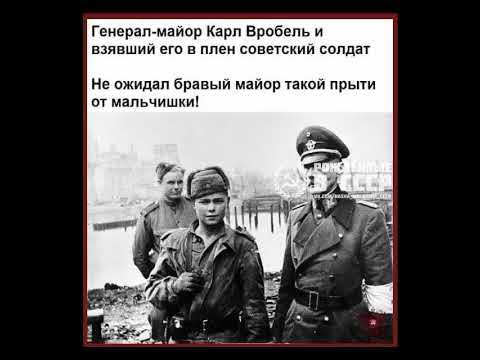 #историявеликойстраны - YouTube