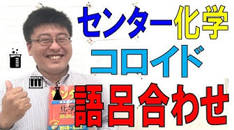 センター Youtube センター Youtube