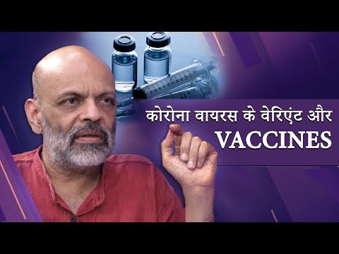 वीडियो: वे देश जिन्हें पीत ज्वर टीकाकरण के प्रमाण की आवश्यकता है