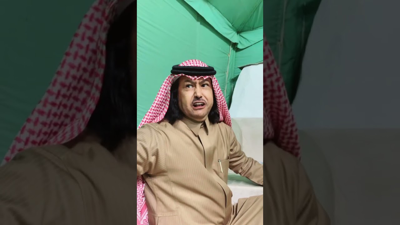 السوداني والقبر مع متعب بجاد🤣🤣