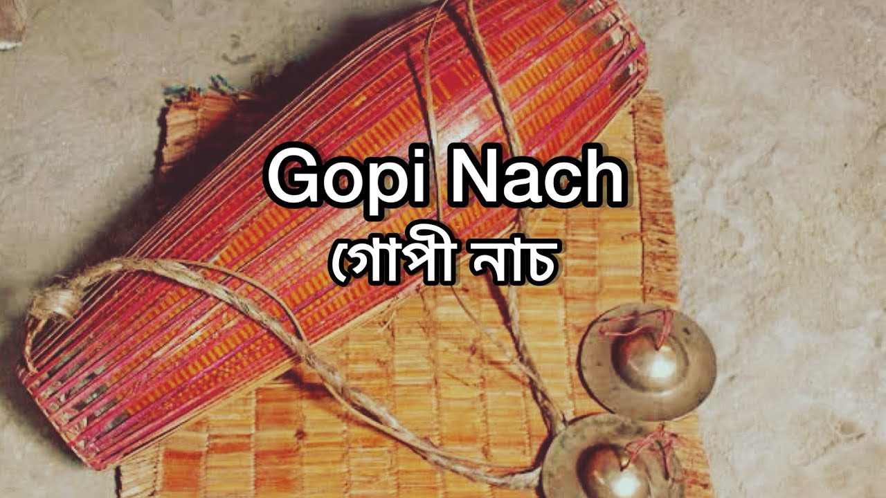 Gopi Nach     Sattriya dance  group dance  classical dance Dipjyoti Dipankar