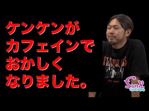 funk ojisan - YouTube