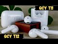 Обзор TWS наушников QCY T11 и T12 - Для спорта и не только!