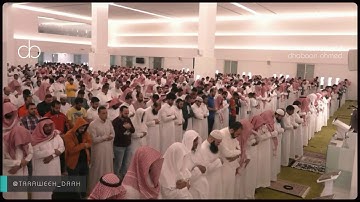 صلاة القيام للشيخ ناصر القطامي تلاوة مميزة [ماتيسر من العنكبوت -الروم لقمان ]  ليلة 23  رمضان 1440