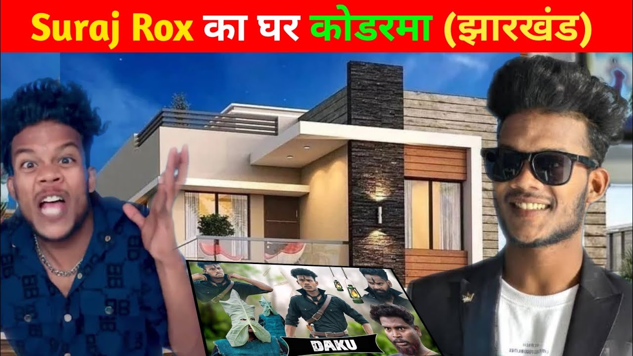 Suraj Rox Krish Suraj Rox Ka Ghar Kaha Hai | सूरज रॉक्स का घर कहां है | Suraj Rox Ka ...