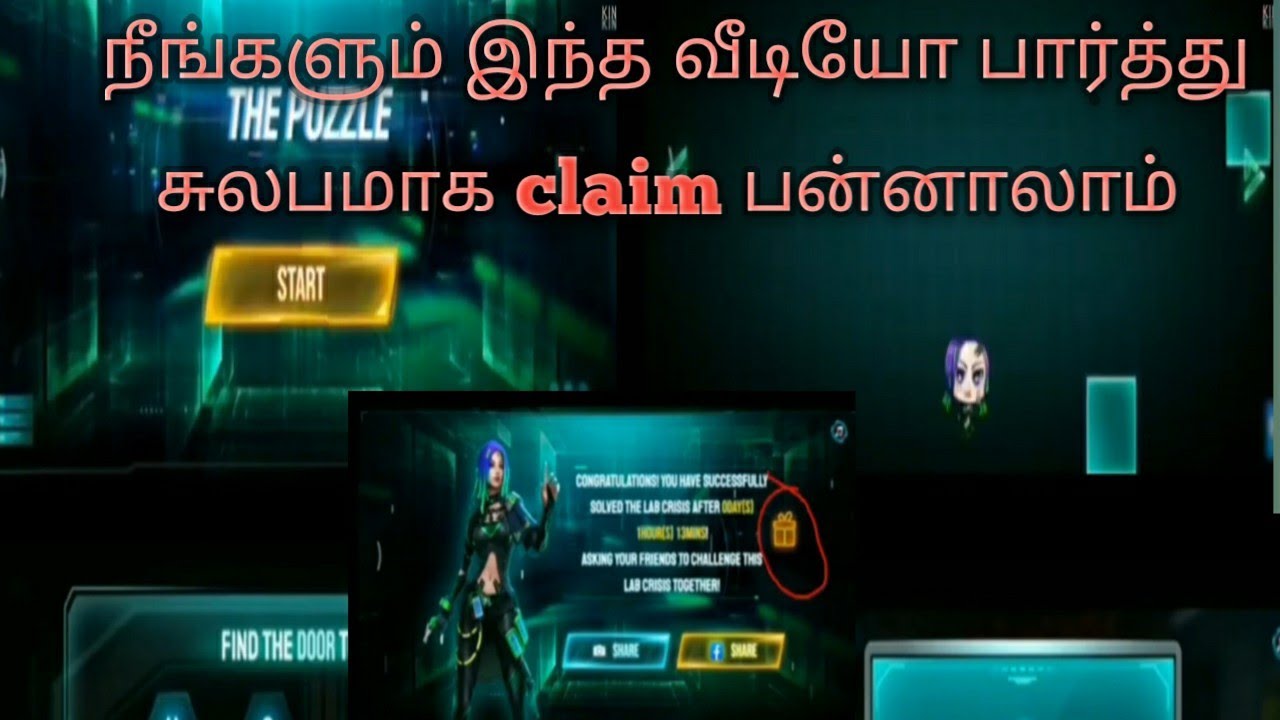 moco event password🙀