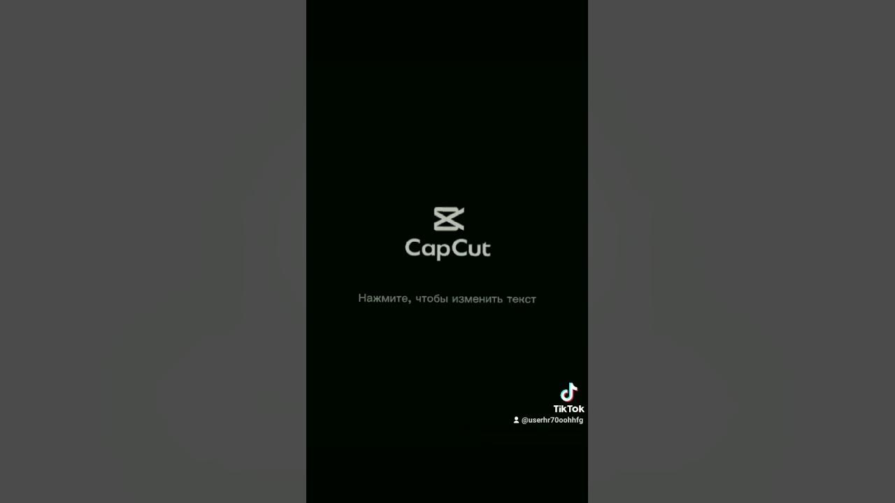лайк - YouTube
