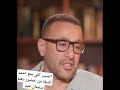 السبب اللي منع احمد السقا من حضور دفنة سليمان عيد اكسبلور Arabicsinger تحشيش تيك توك ارقص 