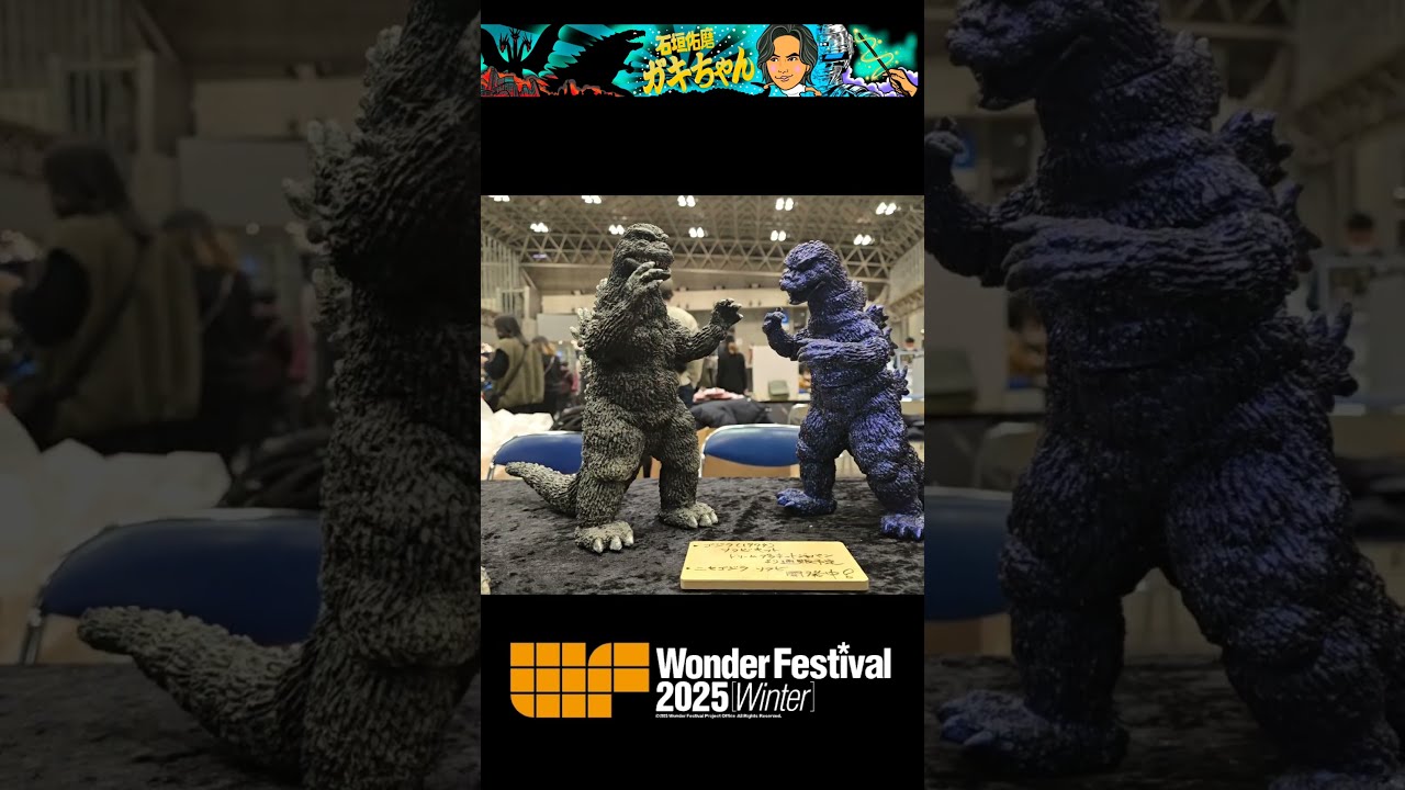 ワンフェス2025冬】てんつく工芸さんブースが個性的