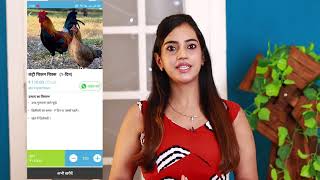 AQAI ऐप में ऑर्डर कैसे करें? | How to Order in AQAI App? | AQAI screenshot 4