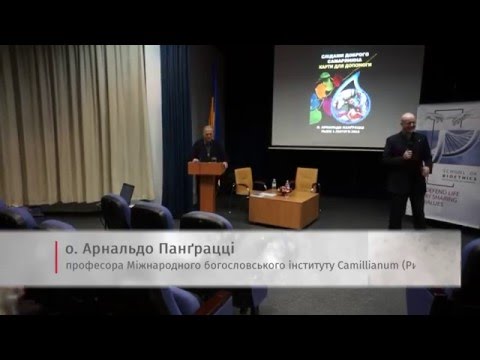 Значення смерті та цінність особи похилого віку в сучасному суспільстві