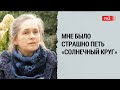 Не били на задержании — уже хорошо // Анна Чагина