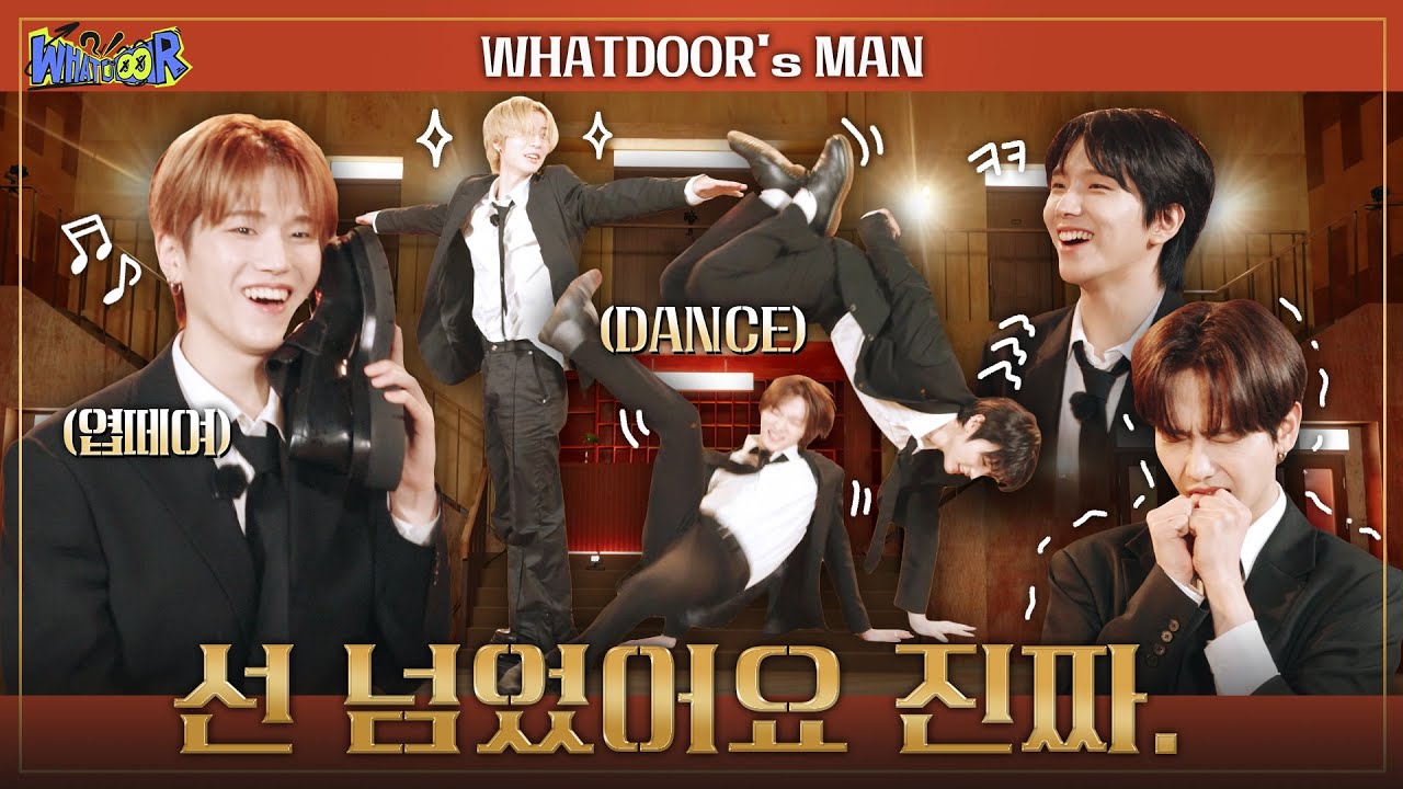 WHAT? DOOR! | 왓도어맨 2편 : 선 넘었어요 진짜. | EP.22 - BOYNEXTDOOR (보이넥스트도어)