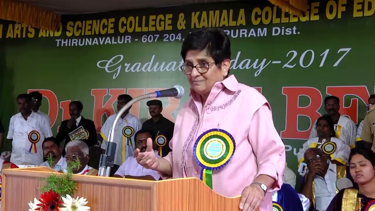 10 Dr  Kiran Bedi's speech at Kamala College of Education's convocation