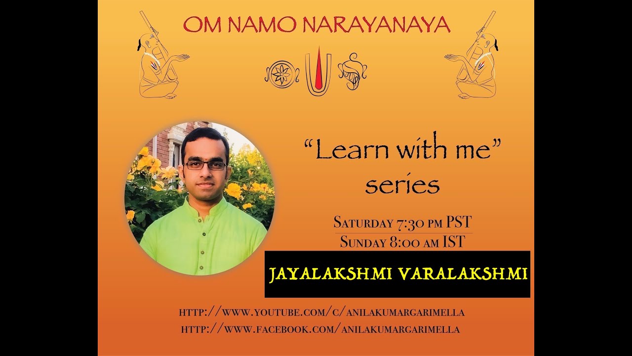 #LearnWithMe - Jayalakshmi Varalakshmi