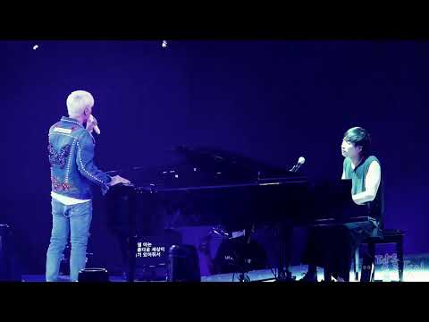 박효신 다행이다 뒷모습view