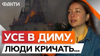 Вагітна і ДВОЄ ДІТЕЙ... 💔 КІЛЬКІСТЬ ПОСТРАЖДАЛИХ внаслідок удару по Одесі ЗРОСЛА ДО 32