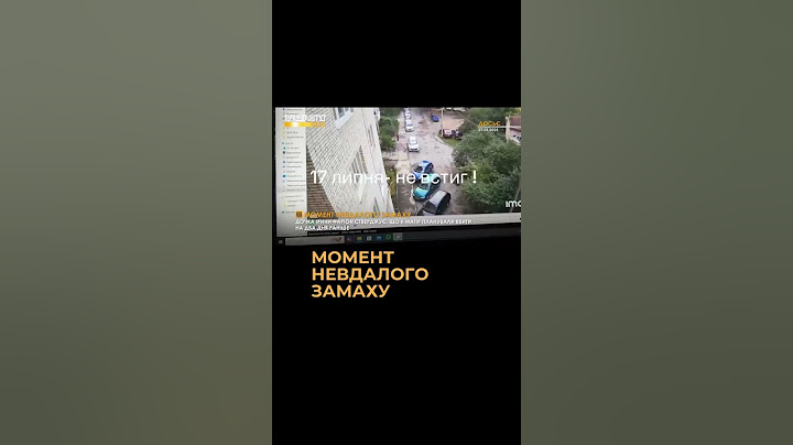 Дочка Ірини Фаріон стверджує, що її матір планували вбити на два дня раніше | ПравдаТУТ Львів