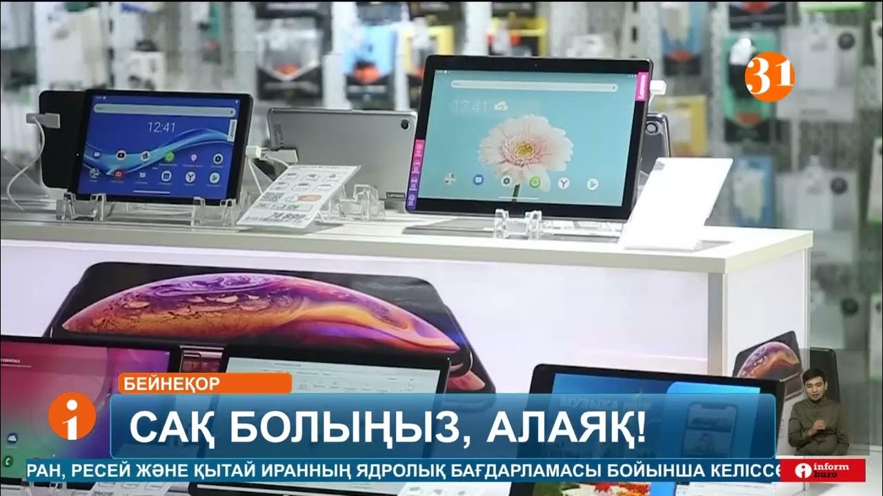 Қазақ қыздары үйдегі секс Блейк Лайвли порно