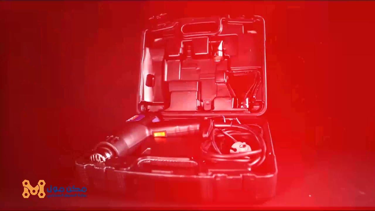 FERM HAM1015 | مسدس تسخين فيرم 2000 وات