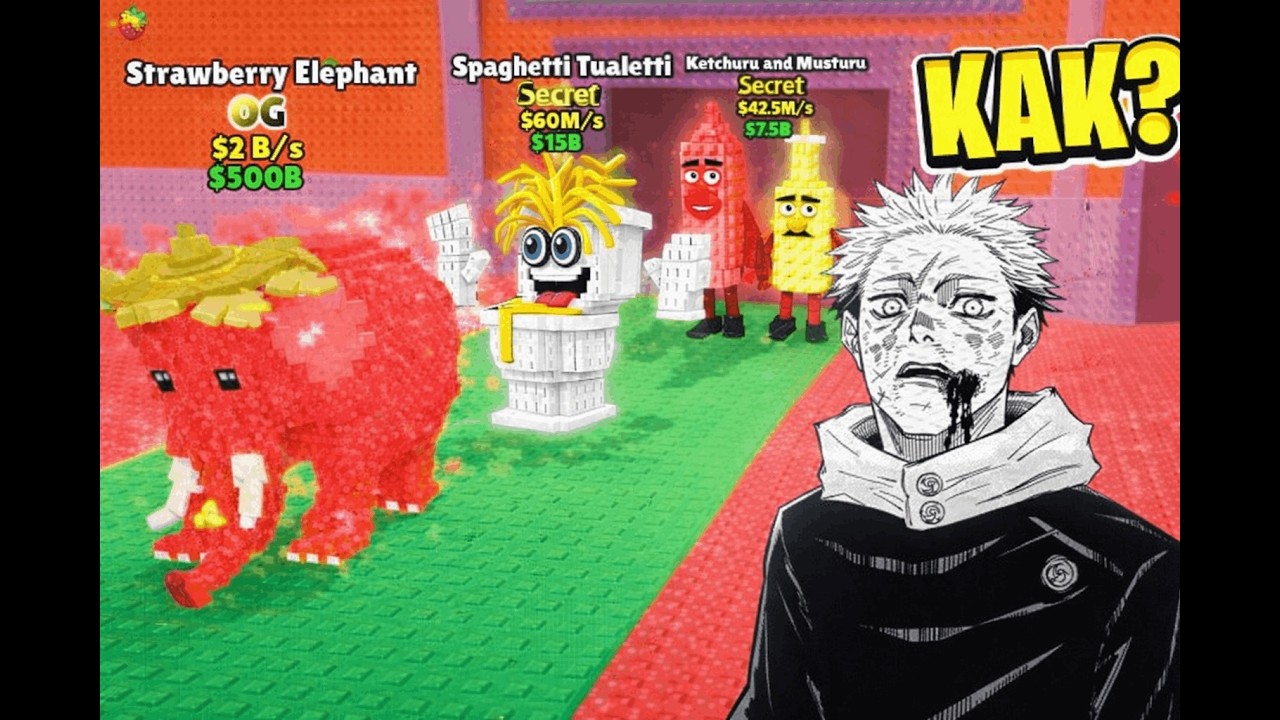 УКРАДИ БРЕЙНРОТ-ТРЕЙДЫ И ПВП (ОТ 100 М!!!)  РАЗДАЧА 🎁🎁🎁