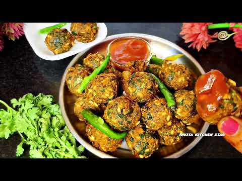 पकोङी में ये एक चीज मिला देंगे तो हर बार इसी तरह पकोङी बनाऐंगे | Crispy Moong Dal Pakodi