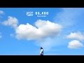 Ameen Taahir - 86,400 Seconds (Music Video)