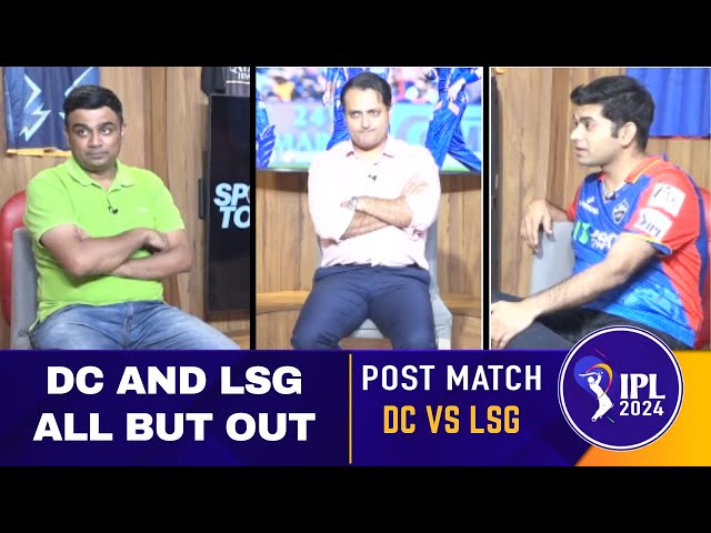 LIVE IPL 2024: DC hold on for narrow win, LSG all but eliminated | DC vs LSG | Sports Today class=