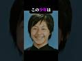裁判員制度適用後"初めて死刑"となった少年…【石巻3人殺傷事件】