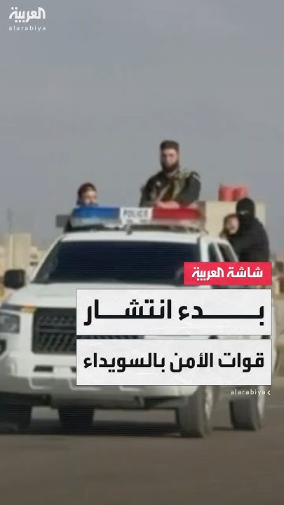   --          
 - نشر قبل 21 دقيقة