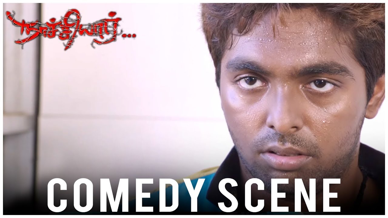 Naachiyaar - Comedy Scene 2 | Jyothika, G. V. Prakash Kumar, Ivana