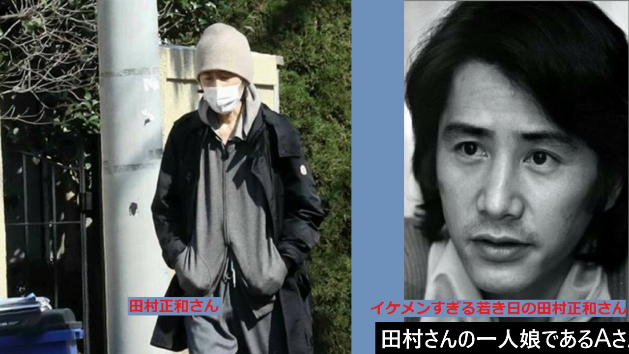 田村正和さんが食べない伝説の陰で愛した娘の嫁ぎ先のラーメン Youtube