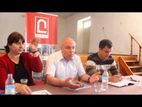 პანკისი ახლო ხედით