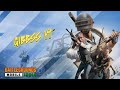 Live BGMI Ha**king Gameplay | Pushing to SATISFACTION GAMEPLAY| GIBBSS YT