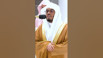 فأولئك يبدل الله سيئاتهم حسنات وكان الله غفورا رحيما ~ تلاوة خاشعة للشيخ ياسر الدوسري-التلاوة بالوصف