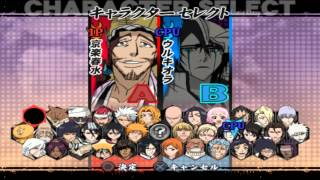 Bleach blade battlers 3 pc game download