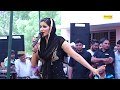 Jaan Ka Kara I Haryanvi Ragni I  Sapna Chaudhary I Jhajar Ragni I Sonotek Ragni