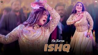 Ishq Na Karna , Chahat Baloch Bollywood Dance Performance , SGStudio 2026