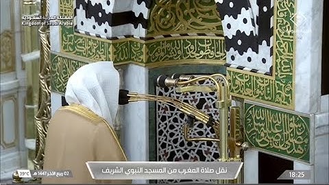 تلاوة خاشعة من سورتي آل عمران والنور للشيخ د. عبدالله القرافي | مغرب ٢-٤-١٤٤٧هـ