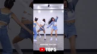 TOP10❗️2022 MOST VIEWED K-POP DANCE COVER #Shorts #MoreThanYouth