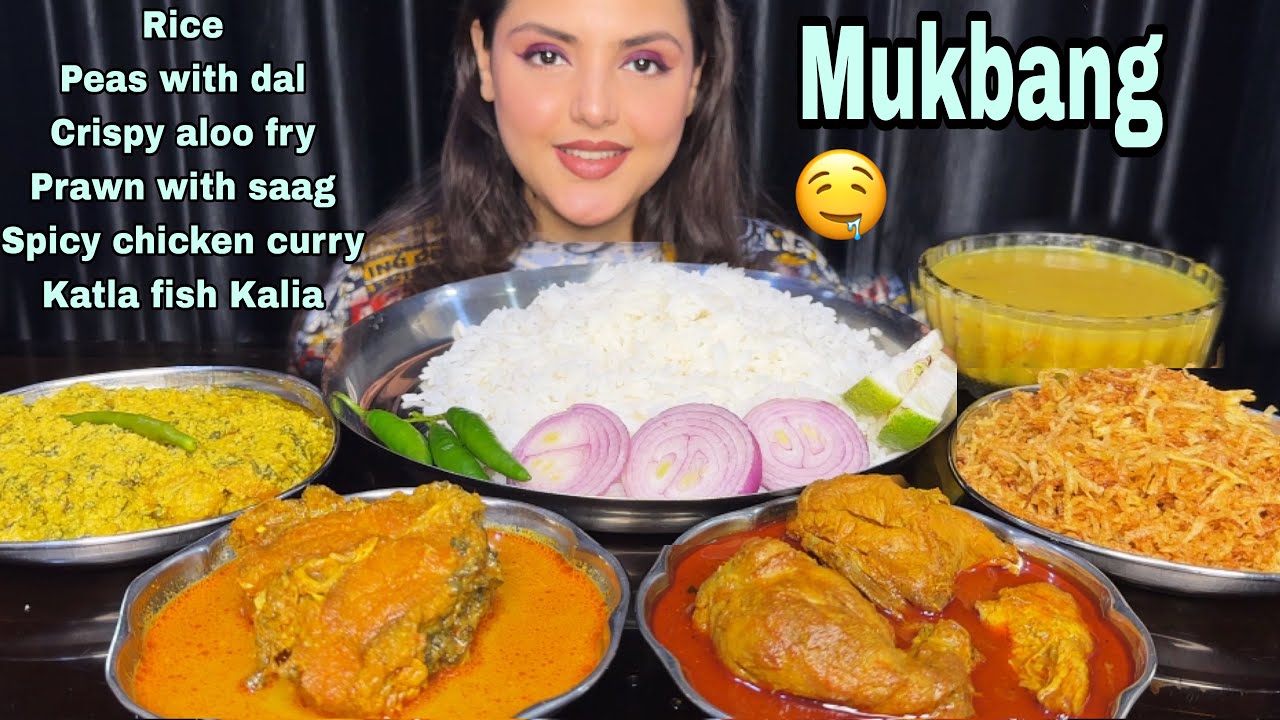 Bengali Thali Mukbang: Spicy Chicken Curry, Katla Macher Kalia, Kochu Chingri Bhapa, Peas Dal | ASMR