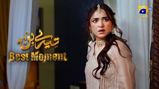 Tere Bin Episode 46 || Yumna Zaidi - Wahaj Ali || 𝗕𝗲𝘀𝘁 𝗠𝗼𝗺𝗲𝗻𝘁 𝟬𝟰 || Har Pal Geo