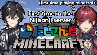 [Eng Sub] Axia and Lauren Sightseeing the Nijisanji Minecraft Server