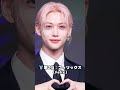 StrayKids隠れた才能がすごすぎる！意外な特技TOP3