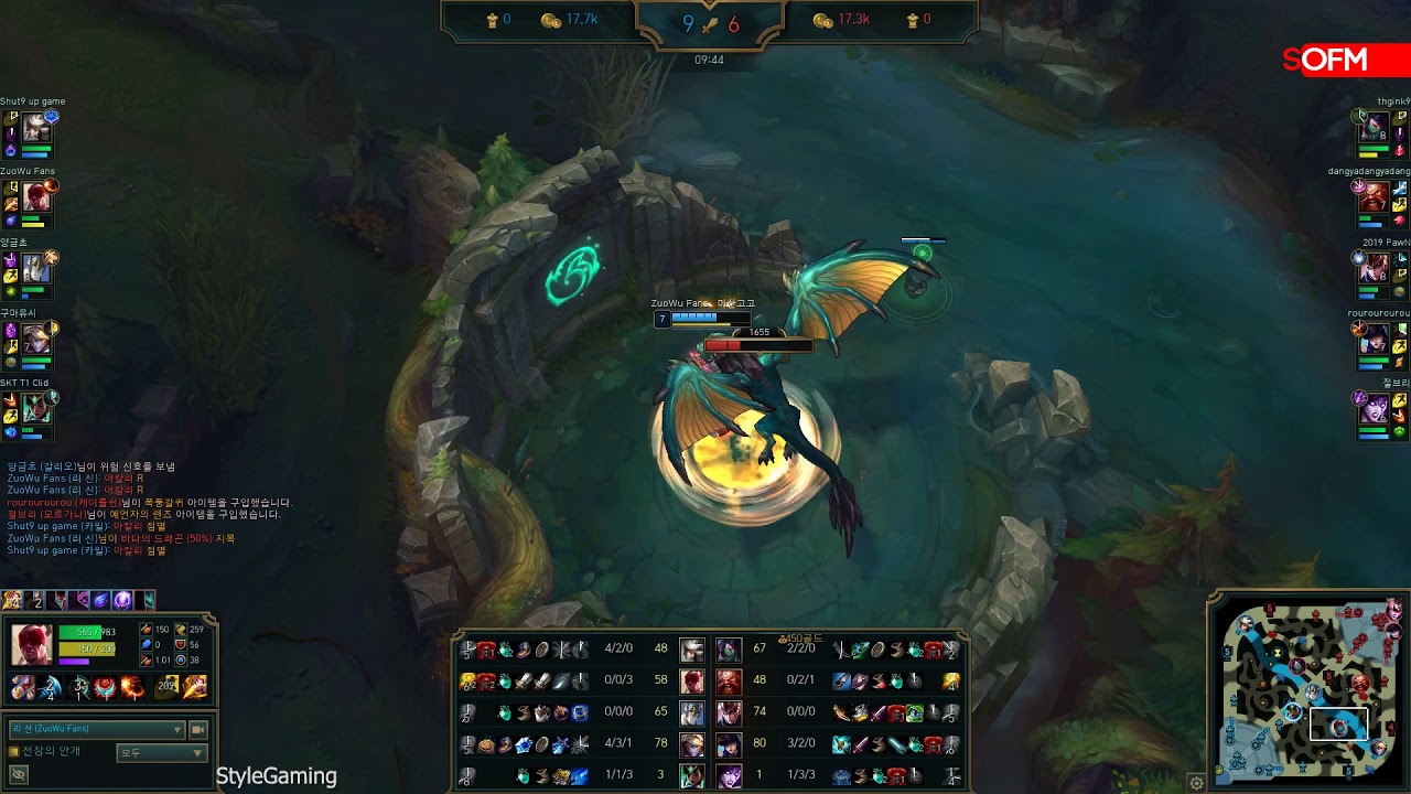 SOFM LEESIN VS BEST GRAGAS KOREAN SERVER