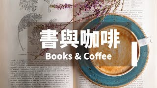 MUZIKⅡ|、、、、 1 HOUR CLASSICAL MUSIC FOR COFFEE & BOOKS Ⅱ